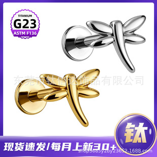 F136�ֲ�뼉�������Ѷ����G23⁺Ͻ����w���Ʒ���^�����