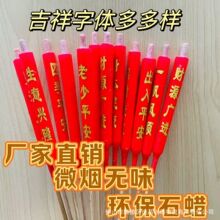 ֱ�N��}�؃r�tϞ�T�������b�����񺞎���Ϟ�T��һʮ���^��Ϟ�T