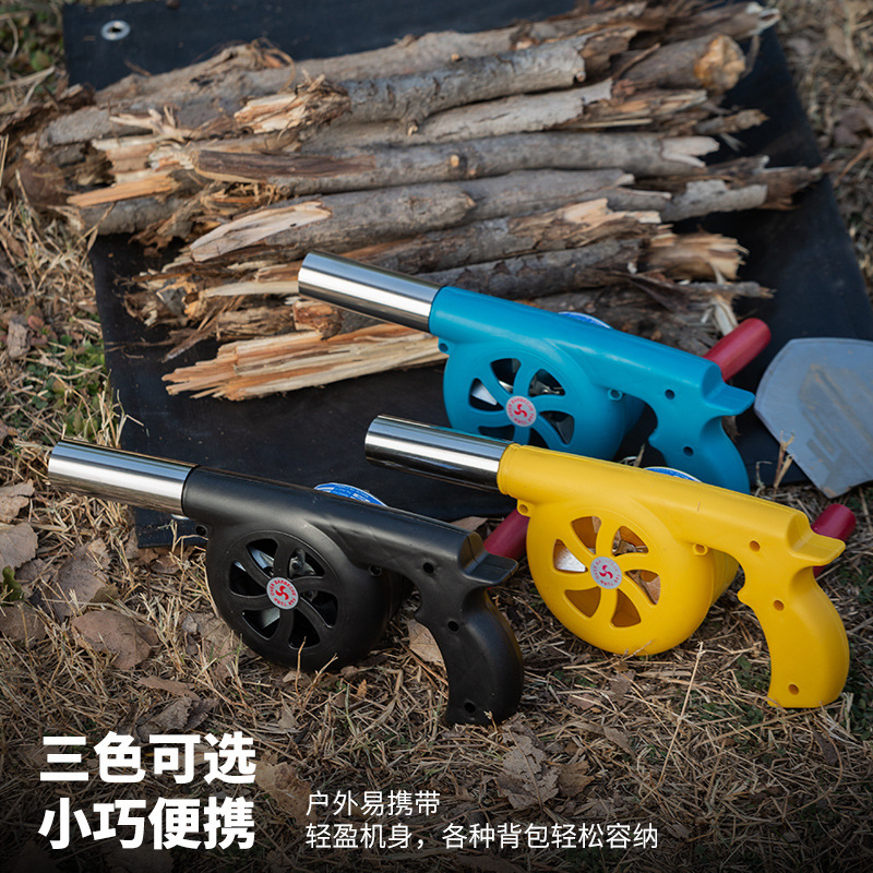 バーベキュー専用ブロワー手振る手動アウトドアミニ小型バーベキューオーブンドライヤー串焼き焼肉ブローカーボンマシン|undefined
