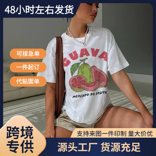 ����վ�W�a��ʯ��D��t���ɐۮ������{��ˮ��ӡ�����¶������WCot
