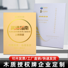 ���⪄�������s�u����C�������˾Ʒ�ƴ��������ڙ����ľ���C��