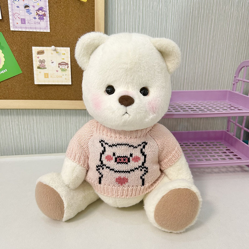 핑크 돼지 스웨터