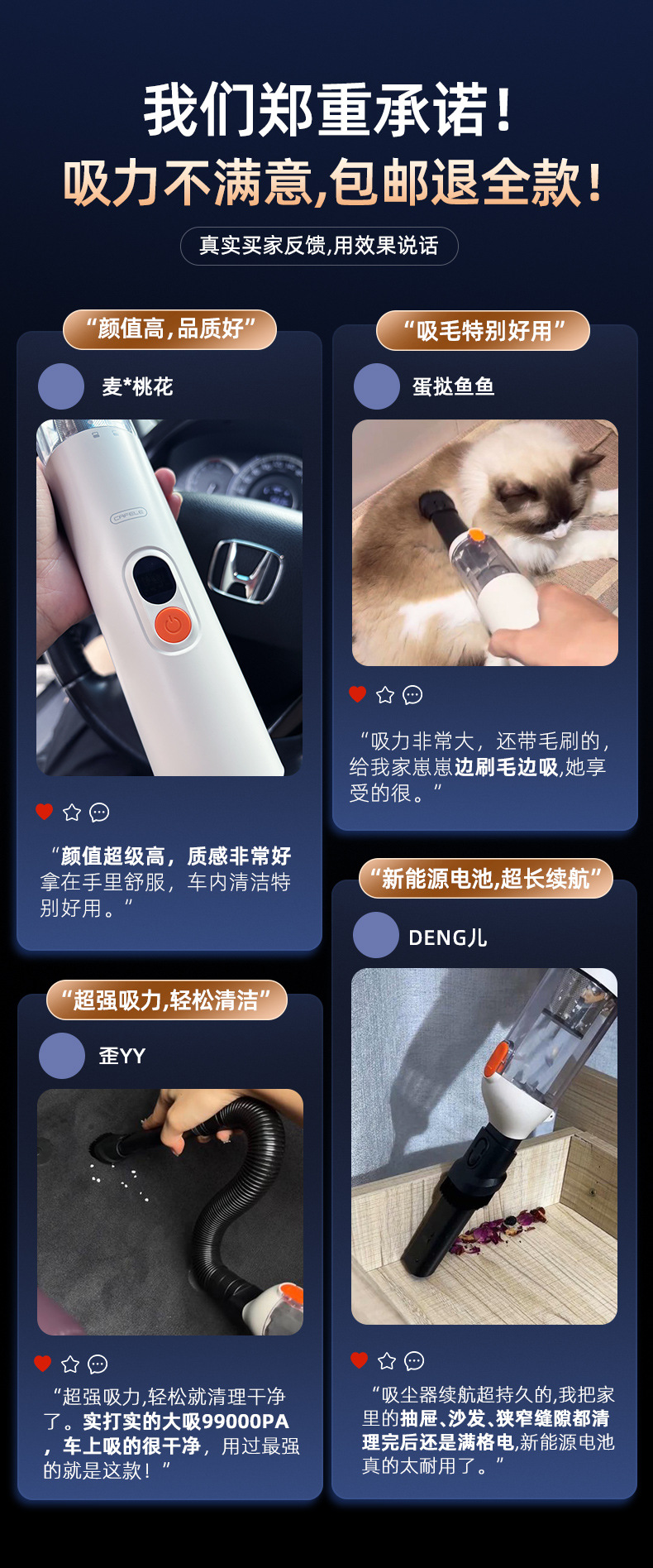 25-Year Cross-Border Super Powerful Wireless Mini Car Vacuum Cleaner with Strong Suction for Home Use, Small Handheld Model Specifically for Cars