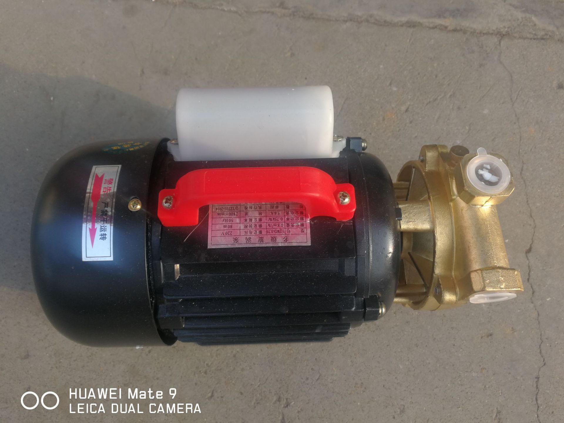 供应锅炉配件水泵