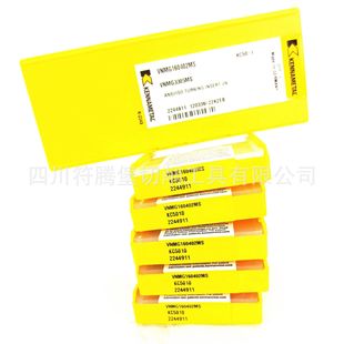 �����ϼ{���ص�Ƭ/KENNAMETAL�ϼ{���٣�VNMG160402MS KC5010
