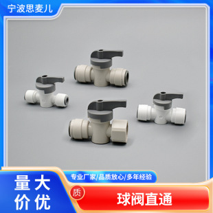 ��ˮ��2��3�����yֱͨ�_�P�������֏N�����Ã�ˮ�����^
