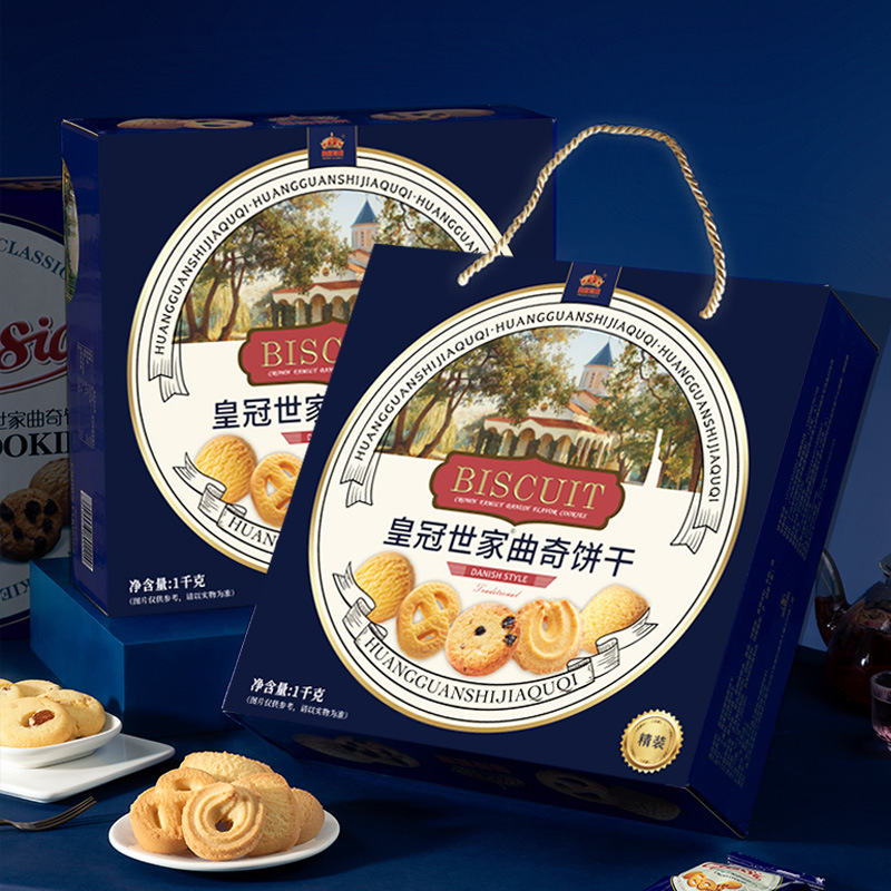 1000g 쿠키 - 종이상자 포장