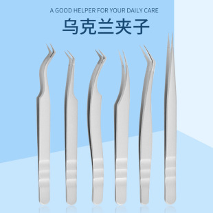 Light Luxury Chinoiserie Ukrainian Eyelash Tweezers Eyelash Artist Phoenix Tweezers High-precision Grafted Eyelashes Blooming Hair Clip