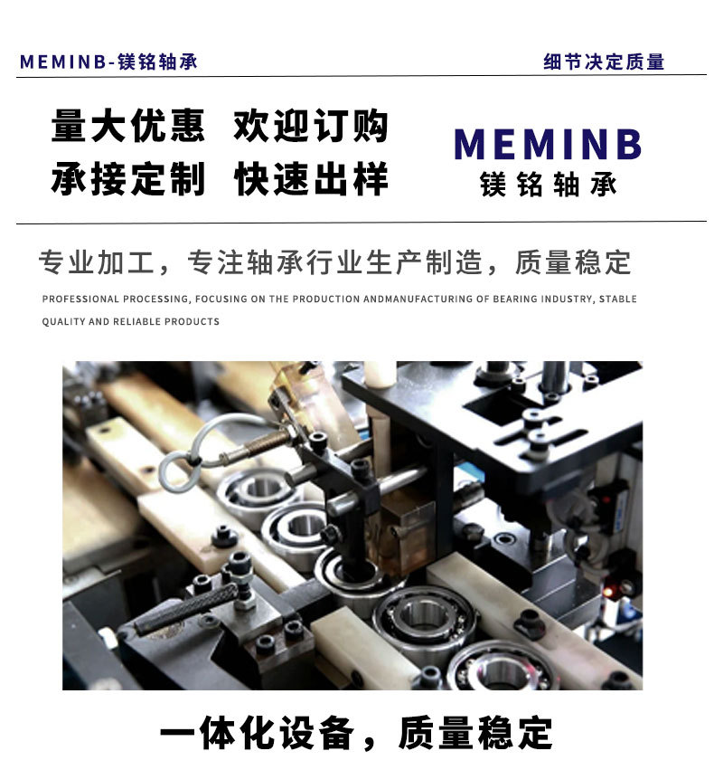 镀锌详情页_17.jpg