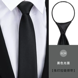 男式T恤;男式牛仔裤;男Polo衫