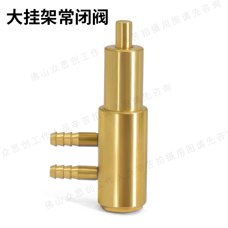 dental de alta y baja velocidad teléfono móvil de tres propósitos pistola limpiadora de dientes turbina percha caja válvula normalmente abierta válvula normalmente cerrada accesorios de cuerpo de válvula de cobre