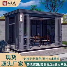 �����ͤͥԺ�Wʽ�e�����@����������r��Ժ���X�Ͻ�늄Ӱ��~ͤ��