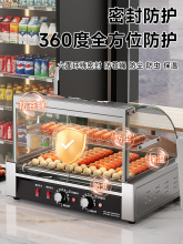 ���]̨���ṷ�C���c�C����С��ȫ�Ԅӿ����c�C����̨ʽ�������c�C