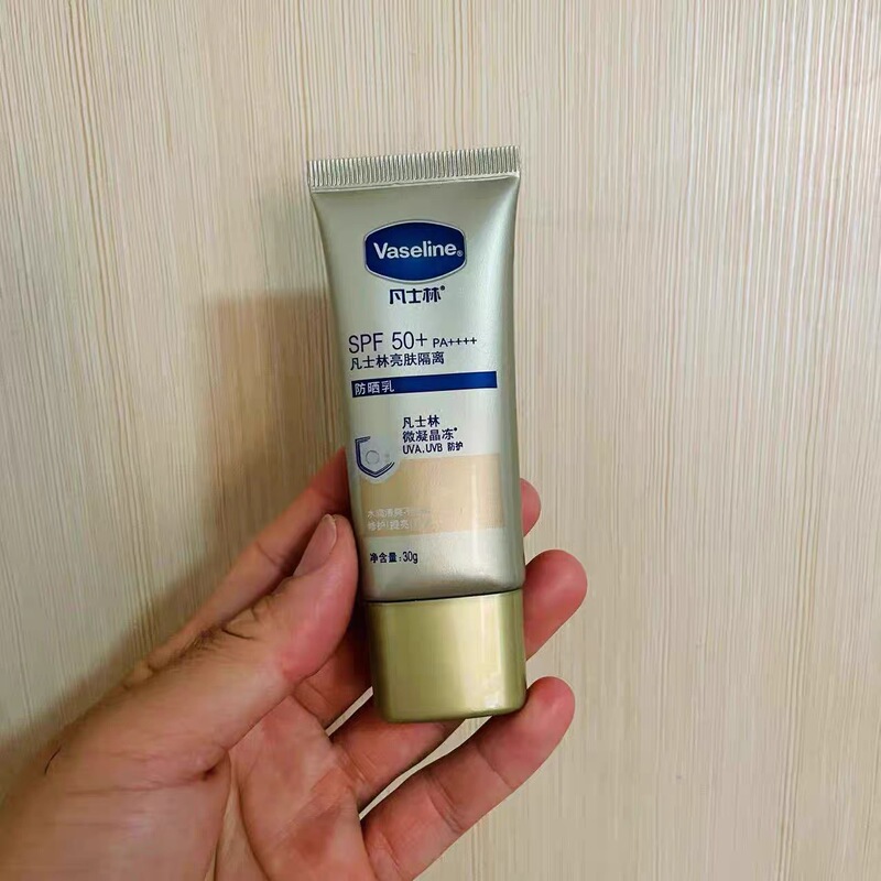 正規品ワセリンボディミルクニコチンアミド30ml熙亮補水柔らかい肌出張ホテル旅行服卸売り|undefined
