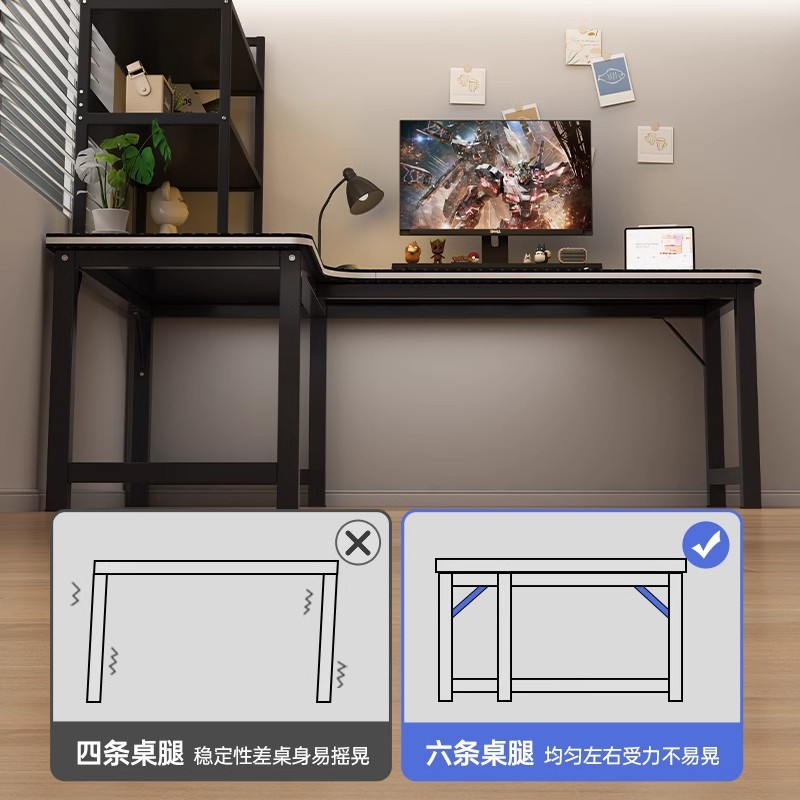 Mesa de esquina mesa de computadora doméstica mesa de escritorio mesa de E-Sports mesa de estante doble mesa de dormitorio mesa de oficina L-esquina mesa