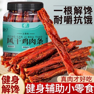 �L���u����u������u��l��𒿨����֬���e��ʳ��ʳ��ζ�óԟ���