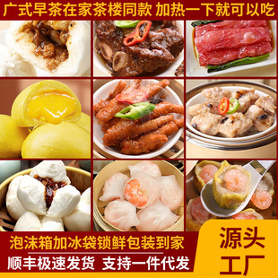 ͰƷӟἴʳͬكcğuPצVʽcԴ^S