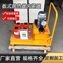 Һ����Q�A�o��늄�һ���İ�ʽ�Q��A�o��Һ����ʽ�Q����