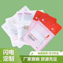 ��Ĥ����ӡ�X���ͺ�ˮ����b�����y�ջ���Һ���A��Ĥ���羳�aˮ