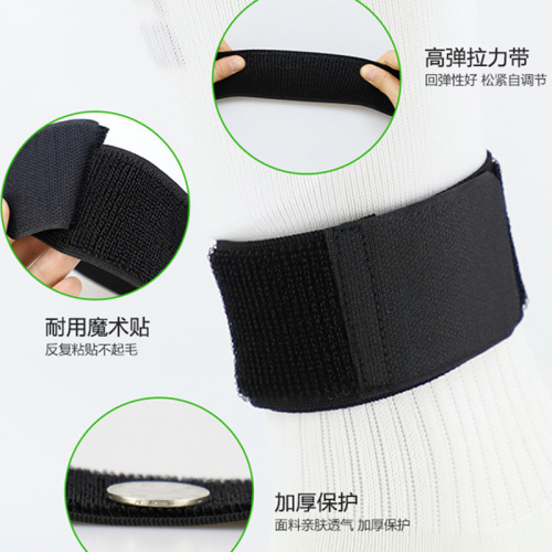 Ankle support strap with fixed pads, ankle wrap, football compression wrap, ankle stabilizing bandage, ankle strap, ankle fixation kit.