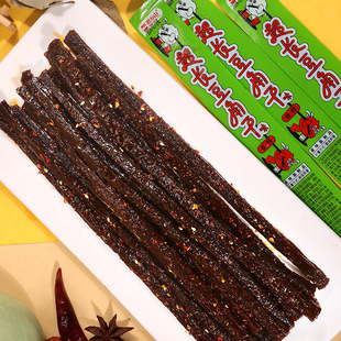 ˼�lɽ���L���l���ǸɃ��r���С��ʳ��ţ��ʳƷС���b����ζ����