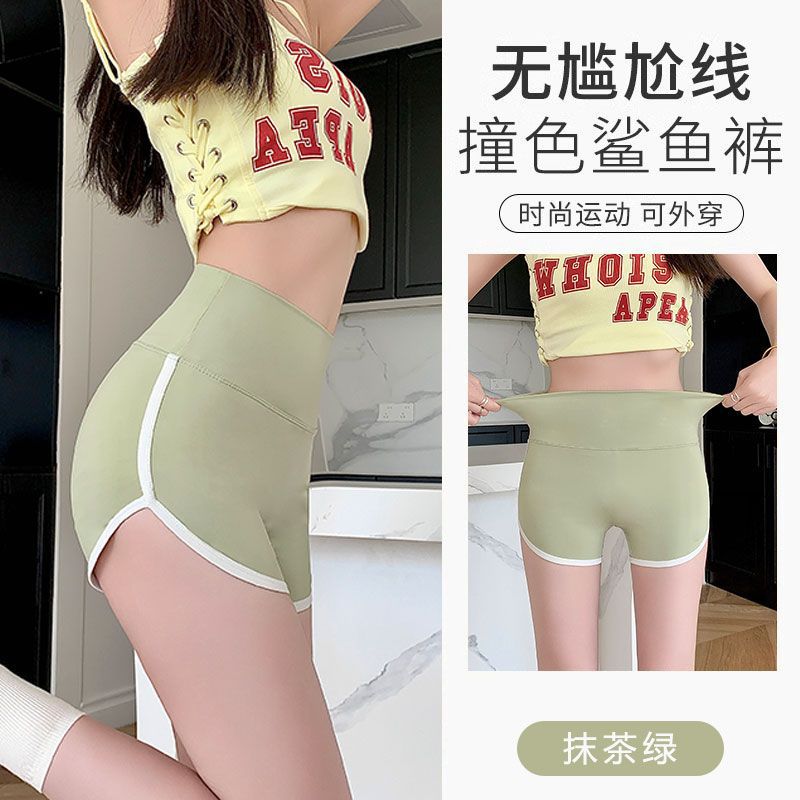 녹색