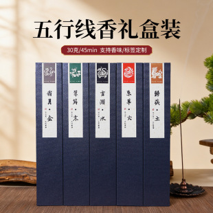 ���о���Y�н�ľˮ������Ȼș����öY���҃���޹30��Դ�^���l��