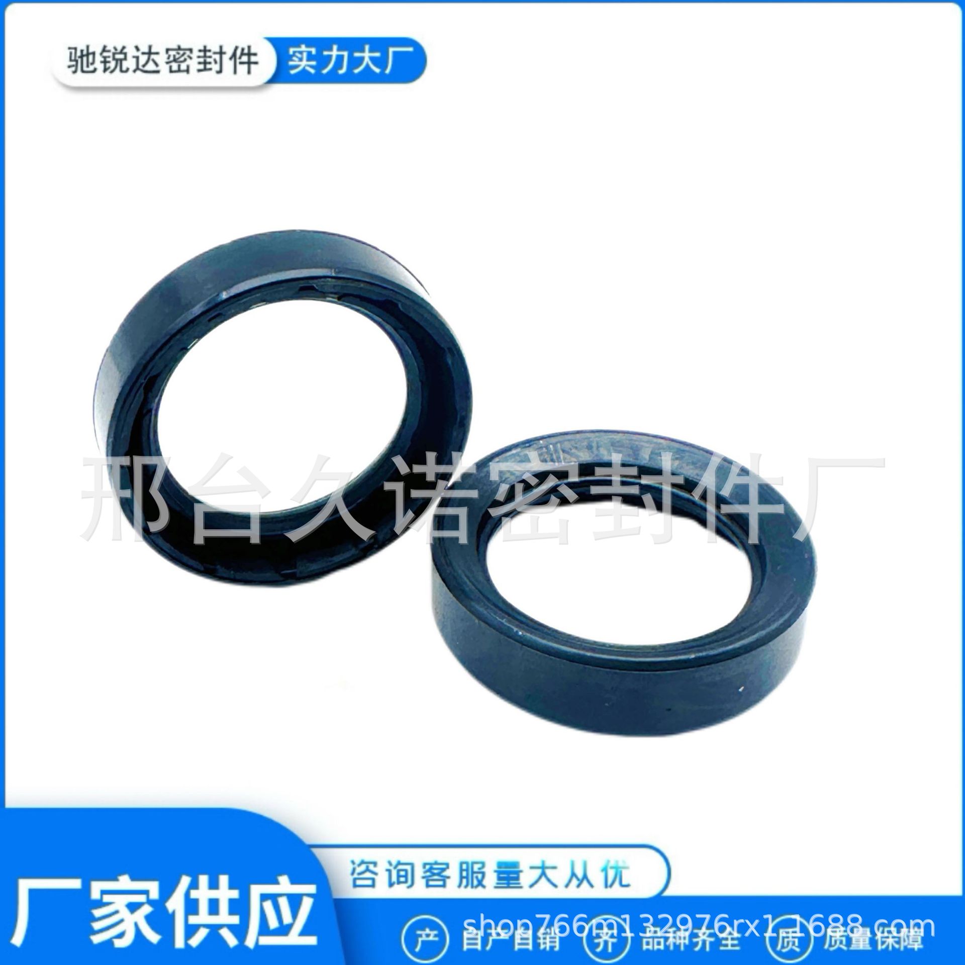 BR3Z-6C535-A BR3Z-6C535-B for Ford F150 Explorer 3.5 gasket