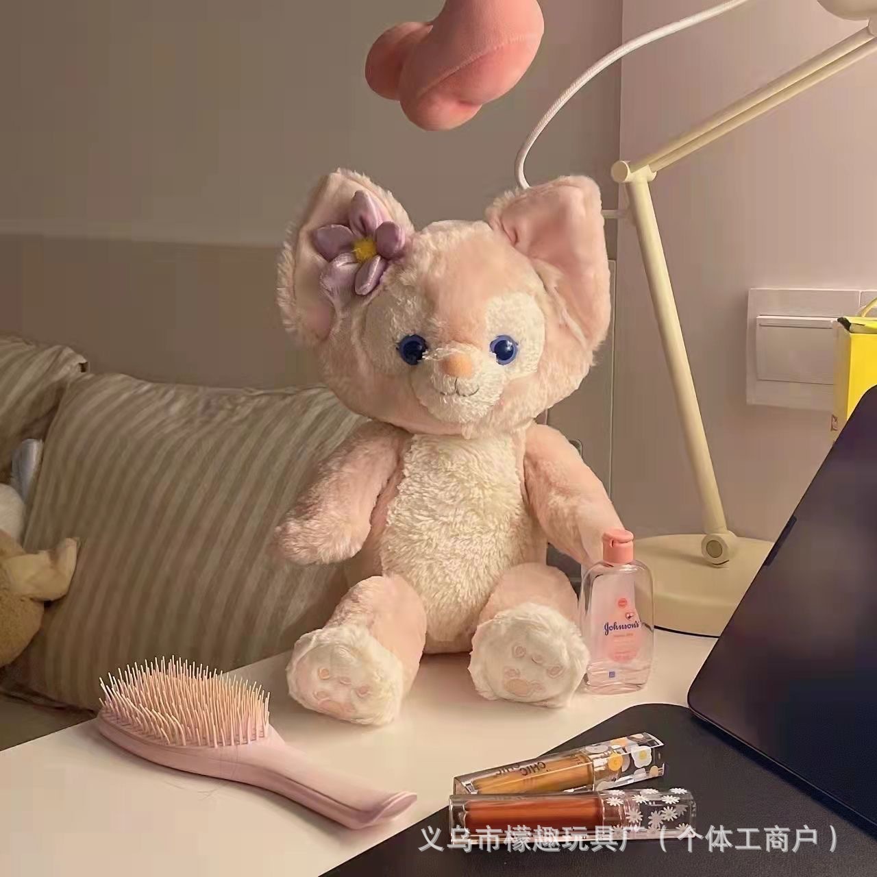 리나벨【고품질】