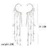 E-023 (pair)