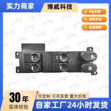40XD1611�������ִ�I30 09- ��������������ǰ��