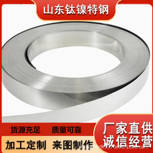 �F�t����źϽ�2J83  2J85䓎� ����춺��� ������܇�x��