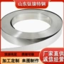 定制精密源头mn12ni3带材