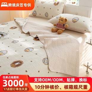 A��޴��w�μ��¿�ȫ�ރ�ͯ�����ļ�ͨ�ÊA�޺񴲆���������