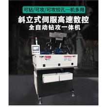 ȫ�ԄӔ��ع����C���z�C�ŷ�����荿״�יC�q�׵��ǙC荹�һ�w