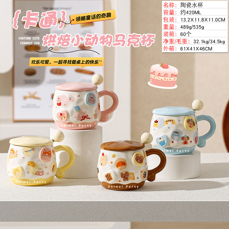 Taza de cerámica con oso fresa regalo lindo para estudiantes