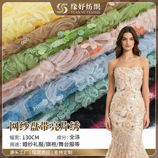 �W���P����Ƭ�������� ���w�P���̽���ƬŮ�b�B��ȹ�����̽�����