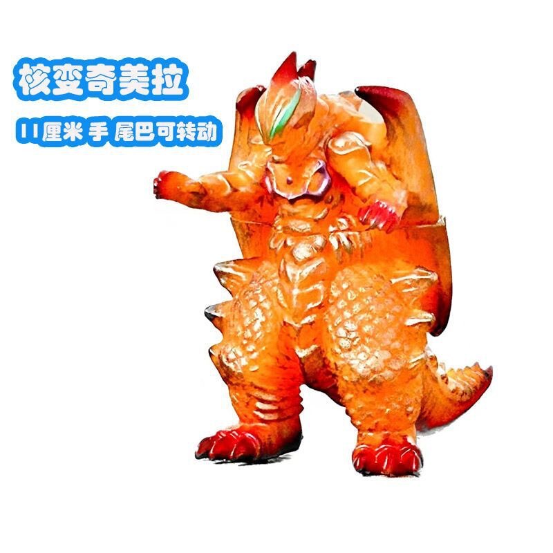 小さなモンスターウルトラマン卸売露店のおもちゃはすべて 10cm ～ 13cm 歳の男の子と子供向けのモンスターおもちゃです|undefined