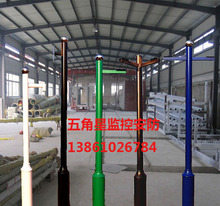 不锈钢小区监控立杆2.5米3米3.5米监控立柱
