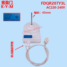 �����ڱ��ƺ��������ȵ�����FDQR207Y3L 4364270285 30817ZT