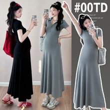 �ЋD�B��ȹ��2025T���r�з�ʽ�����ڶǏ������Iᘿ�ȹ�ļ��ЋDȹ