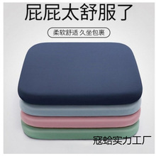 ӛ�������|�����Ή|�k���Ҿ����W������ƨ�ɉ|����Ӳ������|