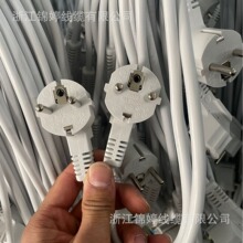 \þ|aWҎԴXˮоʽ^WƷβ