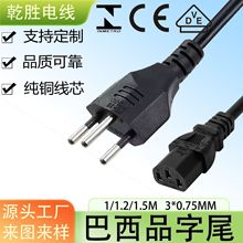 ��������Ʒ��β�Դ��3*0.75ƽ�����~��X��ӡ�C����Ҏ�ԴAC��