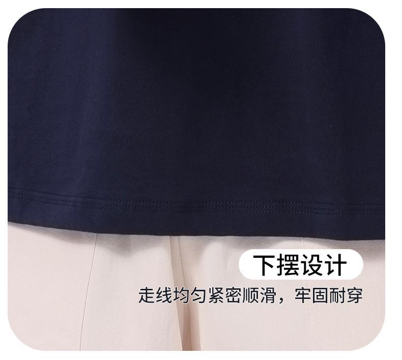 O1CN01Cf16F724RIfZkQz2t_!!941087387-0-cib.jpg?__r__=1709952665793