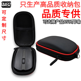 eva�ռ{��AppleMagicMouse�{����˺��ռ{����Ӳ�����b��eva��