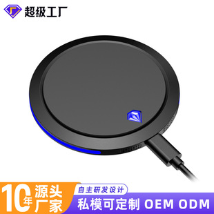 Exquisite Gift Disc Mobile Phone Wireless Charger Universal 15W Wireless Fast Charging Desktop Home Round Cake Wireless Charger