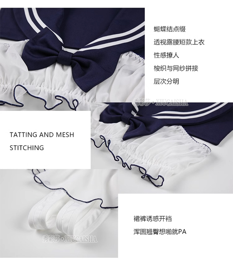 Sailor Schoolgirl Role-Play Costume Set with Top, Shorts and Bow Detail — detail image 5