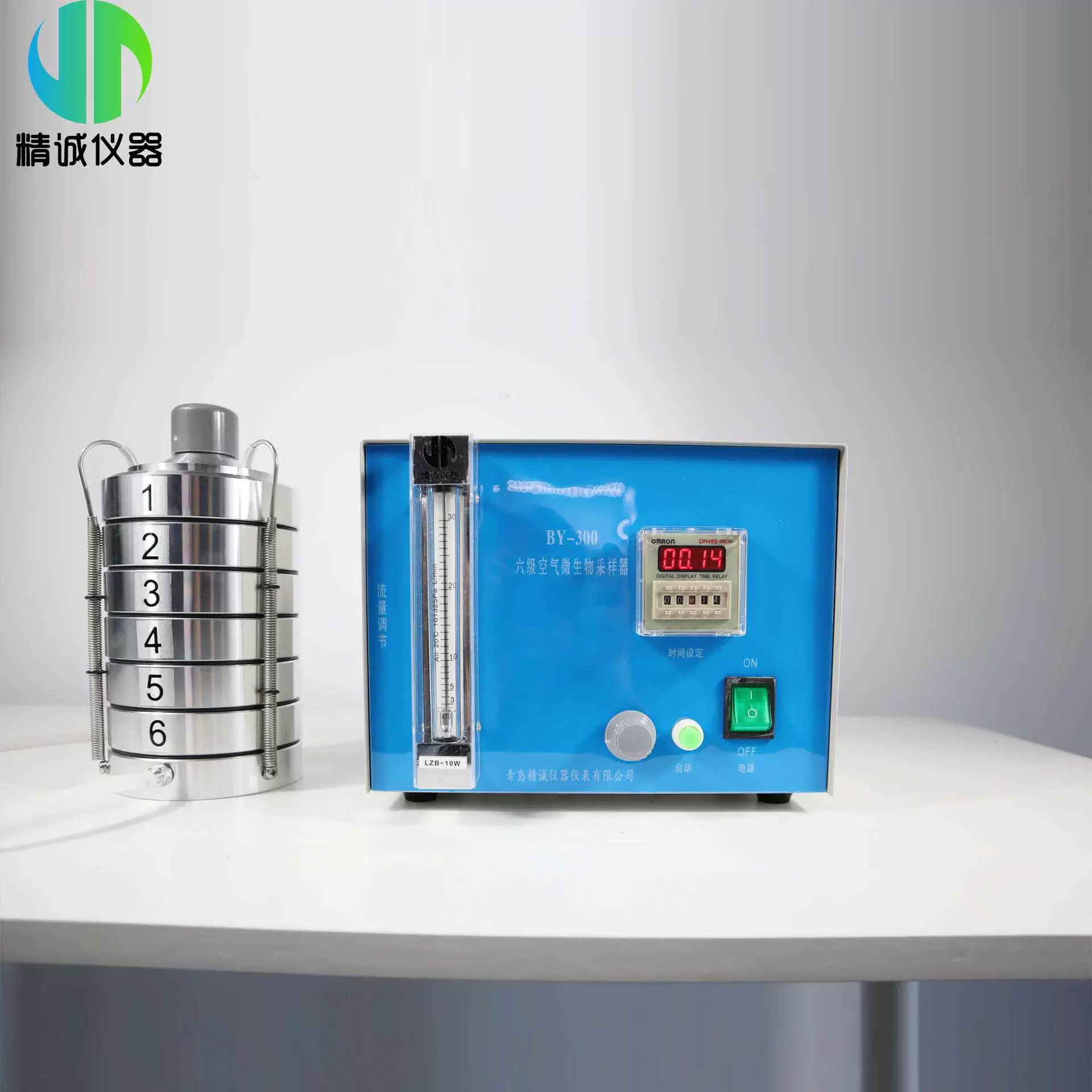 Пробоотборник воздушных микроорганизмов портативный шестиступенчатый сито воздействия пробоотборник воздушных микроорганизмов