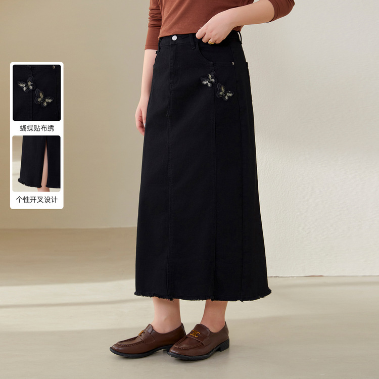 Fiber Show Large Size Women's Retro Butterfly Applied Tassel Fur-edged Slim Denim Skirt Fat mm Autumn New Style